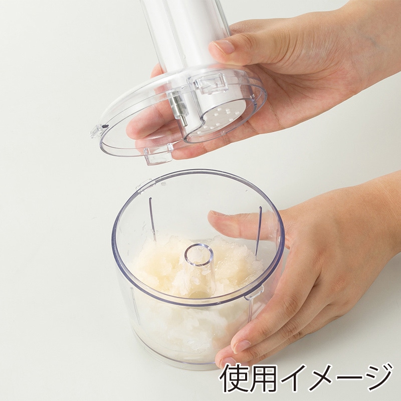 和平フレイズ グリーンスマイル 電気回転大根おろし器 GM-9768 1個(ご注文単位1個)【直送品】