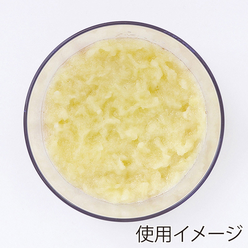 和平フレイズ グリーンスマイル 電気回転大根おろし器 GM-9768 1個(ご注文単位1個)【直送品】