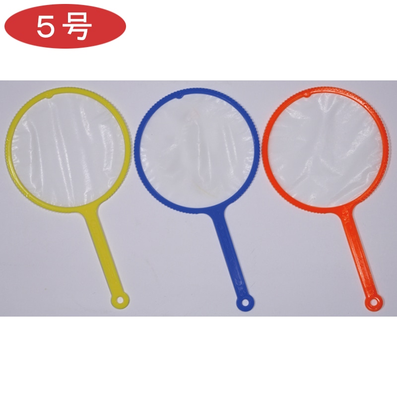 ラッキースクープ5号(やや厚め) 100本/箱