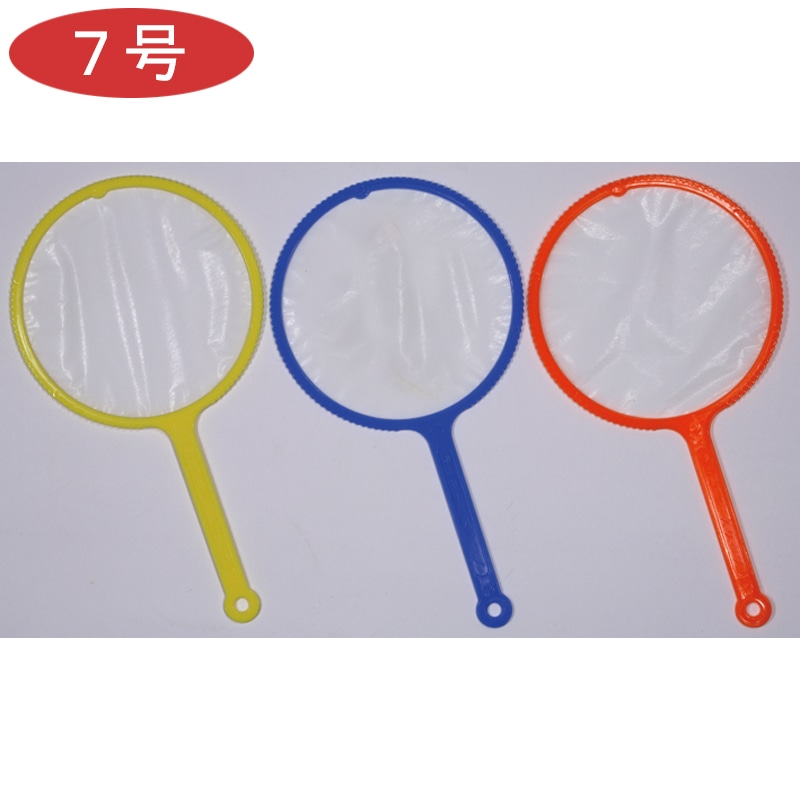 ラッキースクープ7号(薄め) 100本/箱