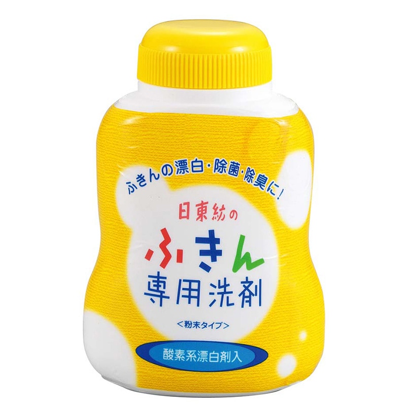 日東紡績 日東紡のふきん専用洗剤（300g）   1個（ご注文単位1個）【直送品】