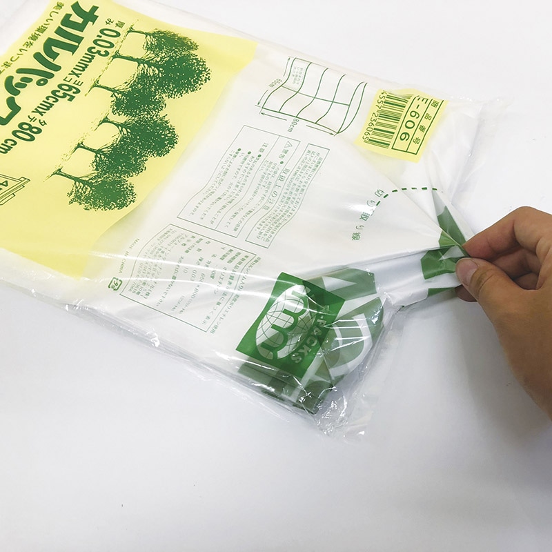 アルフォーインターナショナル ゴミ袋 カルパック 45L 半透明 10枚 1冊(ご注文単位50冊)【直送品】