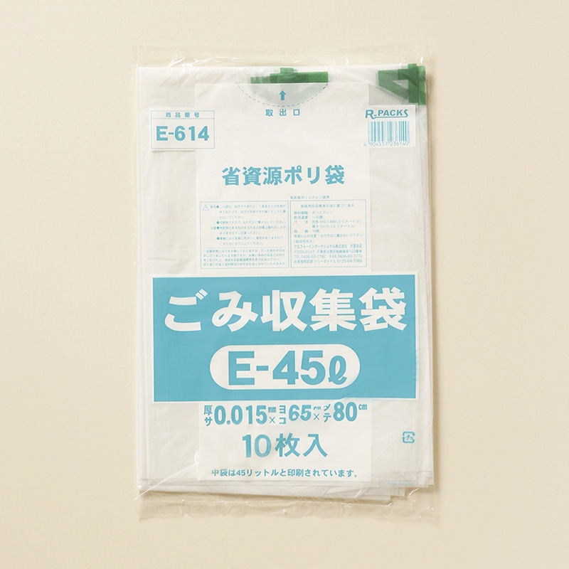 アルフォーインターナショナル ごみ収集袋 E-45 45L 半透明 10枚 1冊（ご注文単位100冊）【直送品】