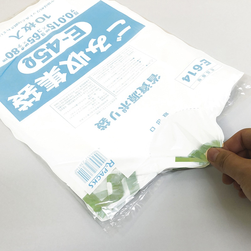 アルフォーインターナショナル ごみ収集袋 E-45 45L 半透明 10枚 1冊(ご注文単位100冊)【直送品】
