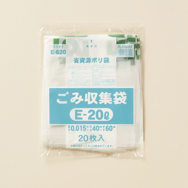 アルフォーインターナショナル ごみ収集袋 E-20 20L 半透明 20枚 1冊（ご注文単位30冊）【直送品】