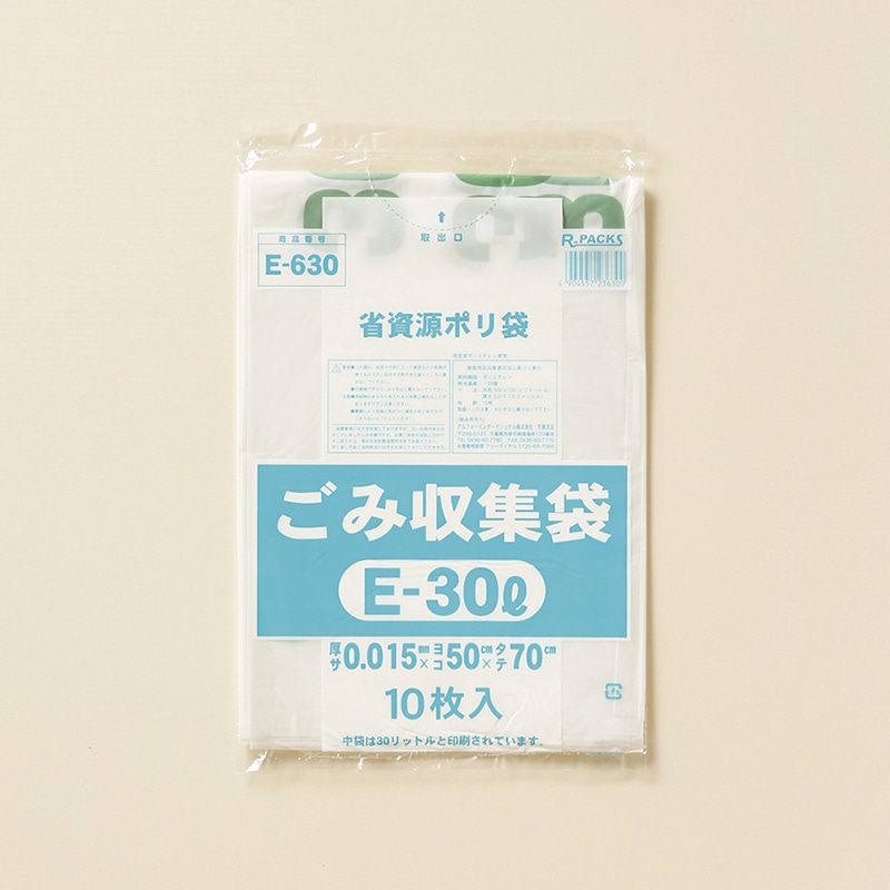 アルフォーインターナショナル ごみ収集袋 E-30 30L 半透明 10枚 1冊（ご注文単位60冊）【直送品】