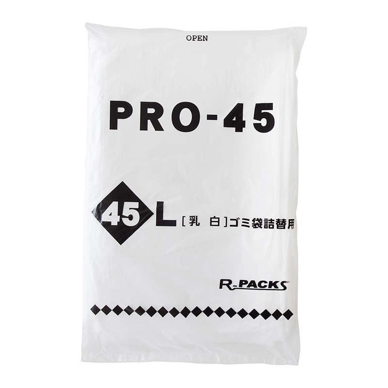 アルフォーインターナショナル 業務用ポリ袋 PRO-45 詰替用 45L 乳白 100枚 1冊（ご注文単位5冊）【直送品】