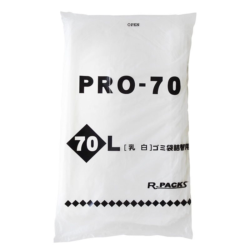 アルフォーインターナショナル 業務用ポリ袋 PRO-70 詰替用 70L 乳白 100枚 1冊（ご注文単位5冊）【直送品】