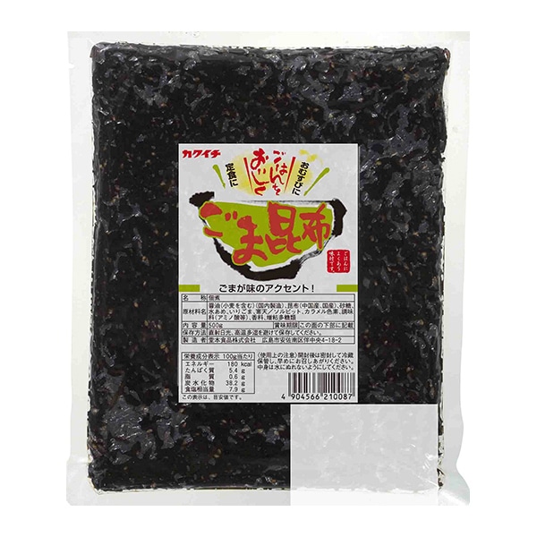 堂本食品 ごま昆布 500g 常温 1個※軽(ご注文単位1個)※注文上限数12まで【直送品】