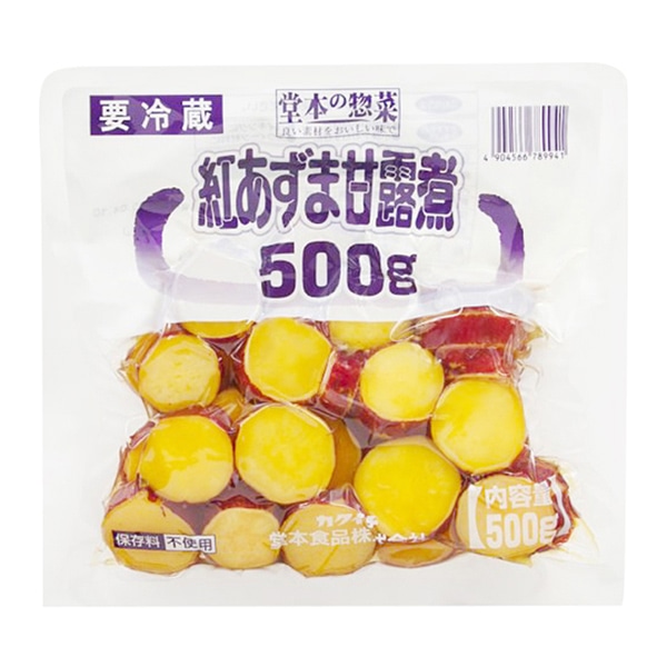 堂本食品 堂本の総菜 紅あずま甘露煮 500g 冷蔵 1パック※軽(ご注文単位1パック)※注文上限数12まで【直送品】