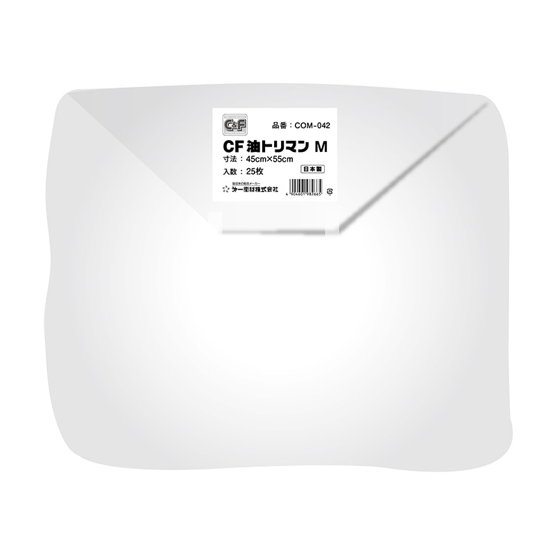 第一衛材 油吸着材　CF油トリマン　両面 M　25枚入 COM-042 1袋（ご注文単位4袋）【直送品】