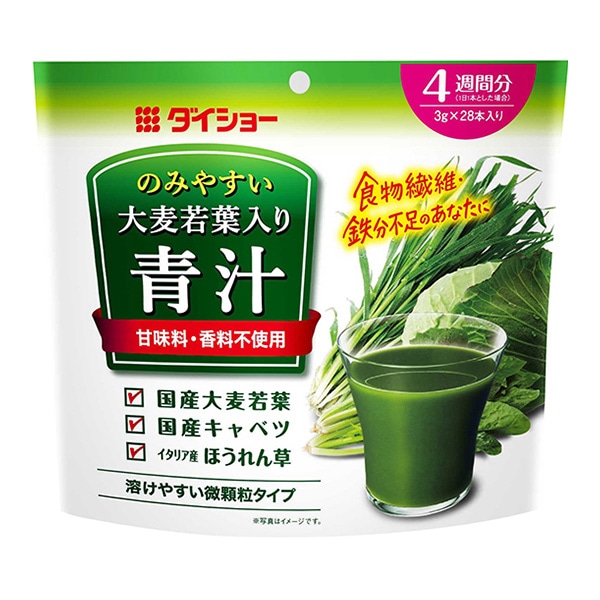 大麦若葉入り 青汁4週間分(28包) 84g 常温 1個※軽(ご注文単位1個)※注文上限数12まで【直送品】