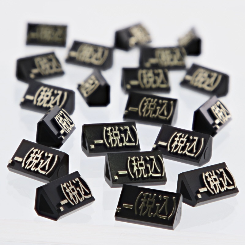 友屋 プライスキューブ L 金 単品「税込」 07105GDZ 1袋(ご注文単位1袋)【直送品】