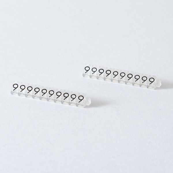 友屋 ニュープライスキューブ 補充用単品 M用 透明／黒文字 「9」 20粒 07106CL9 1袋（ご注文単位2袋）【直送品】