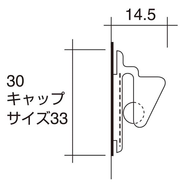 友屋 SPラック マグネット付 900mm 20899＊＊＊ 1本（ご注文単位1本）【直送品】