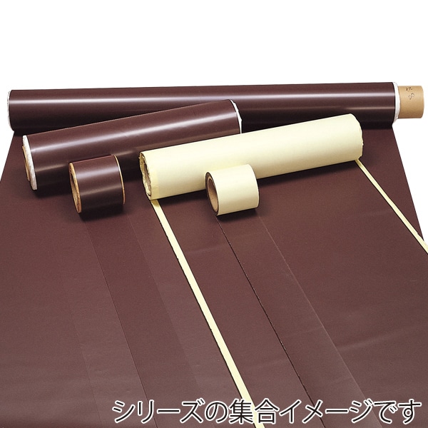 友屋 ゴムマグネット 原反 1000mm×10m 14524＊＊＊ 1巻（ご注文単位1巻）【直送品】