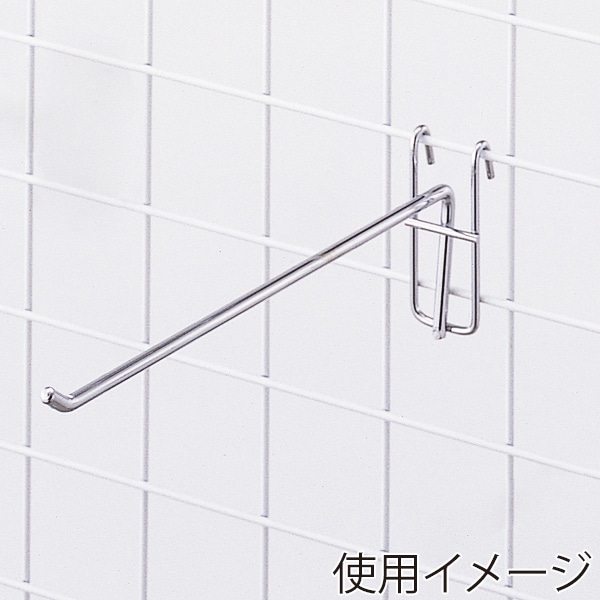 友屋 ネット用フック φ5mm用 L250mm 20287＊＊＊ 1本（ご注文単位1本）【直送品】