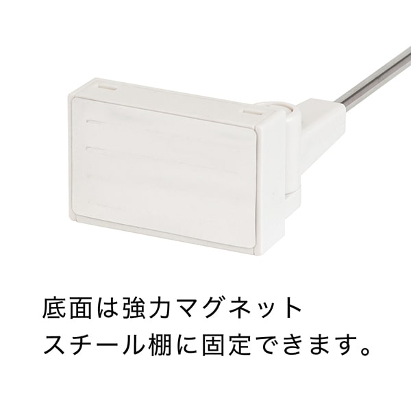 友屋 マグネットPOP 1型 A3タテ クローム 20743*** 1本(ご注文単位1本)【直送品】