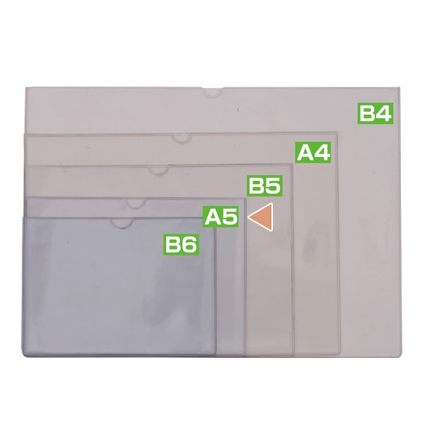 友屋 POPカードケース ソフト A5 12609POP 1枚（ご注文単位1枚）【直送品】