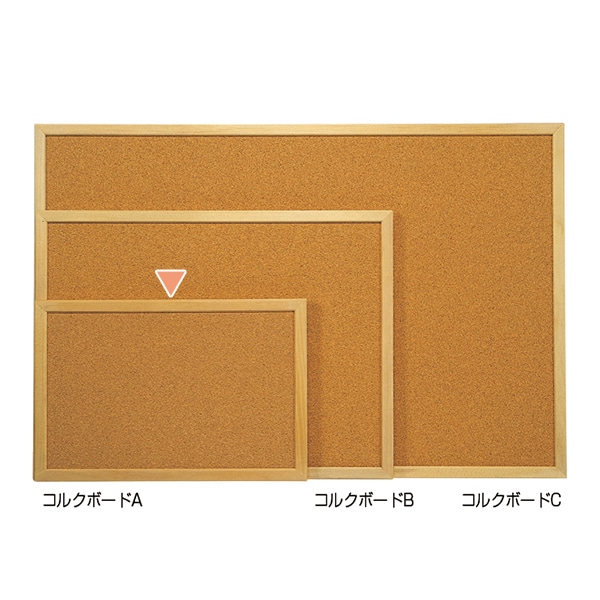友屋 コルクボードA 450×300 17807 1枚（ご注文単位1枚）【直送品】