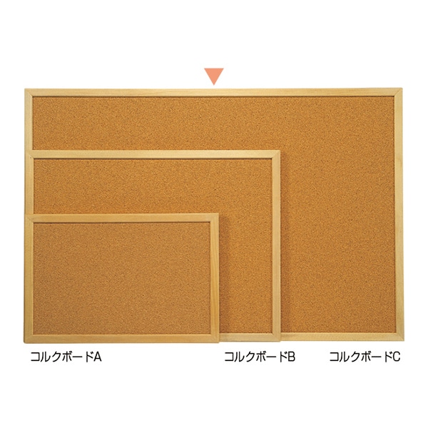 友屋 コルクボードC 900×600 17809 1枚（ご注文単位1枚）【直送品】
