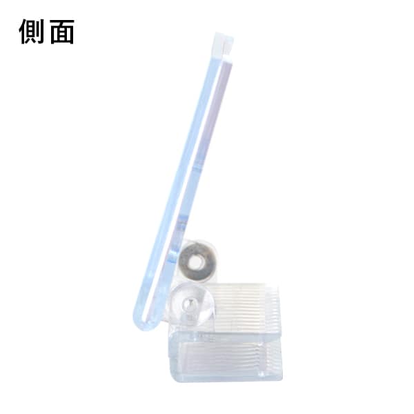 友屋 リクライニングカードホルダー DC-G2 07810*** 1個(ご注文単位1個)【直送品】