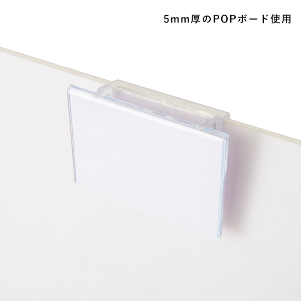 友屋 リクライニングカードホルダー DC-G2 07810*** 1個(ご注文単位1個)【直送品】
