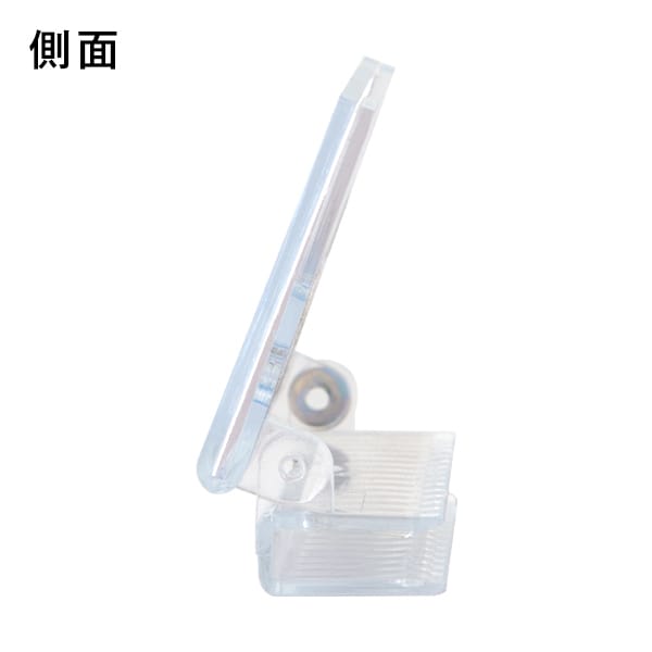 友屋 リクライニングカードホルダー DC-G3 07811*** 1個(ご注文単位1個)【直送品】