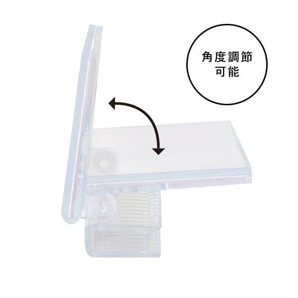 友屋 リクライニングカードホルダー DC-G3 07811*** 1個(ご注文単位1個)【直送品】