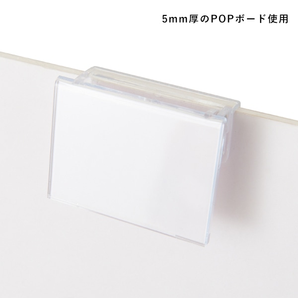 友屋 リクライニングカードホルダー DC-G3 07811*** 1個(ご注文単位1個)【直送品】