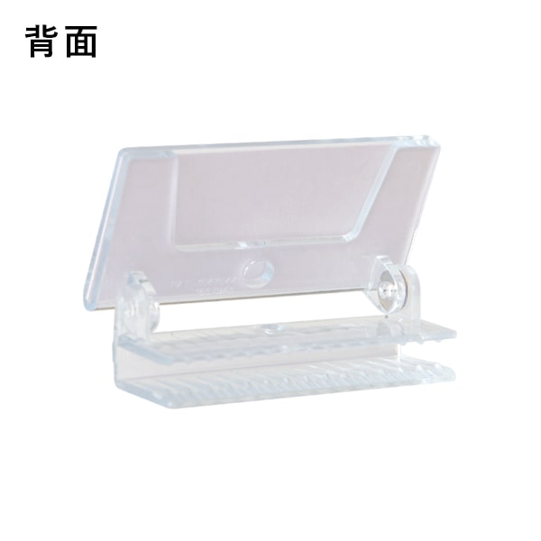 友屋 リクライニングカードホルダー DC-G4 07812*** 1個(ご注文単位1個)【直送品】