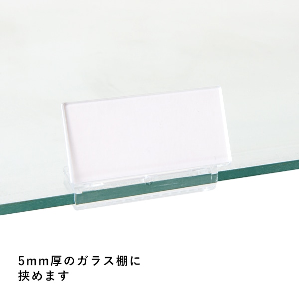 友屋 リクライニングカードホルダー DC-G4 07812*** 1個(ご注文単位1個)【直送品】