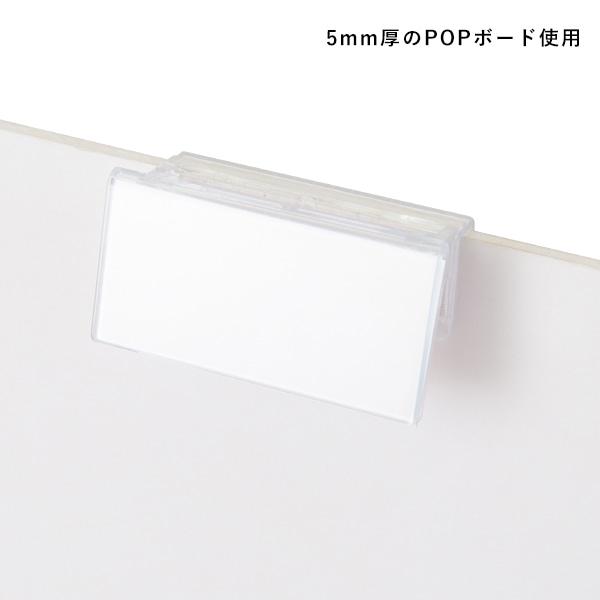 友屋 リクライニングカードホルダー DC-G4 07812*** 1個(ご注文単位1個)【直送品】