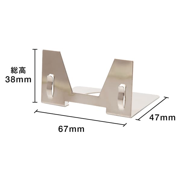 友屋 L型カード立 極大 07805*** 1個(ご注文単位1個)【直送品】
