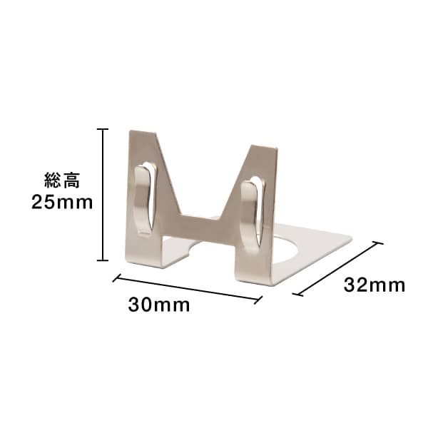 友屋 L型カード立 大 07807*** 1個(ご注文単位1個)【直送品】