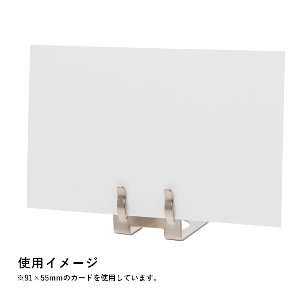 友屋 L型カード立 中 07808*** 1個(ご注文単位1個)【直送品】