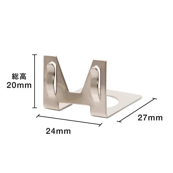 友屋 L型カード立 中 07808*** 1個(ご注文単位1個)【直送品】