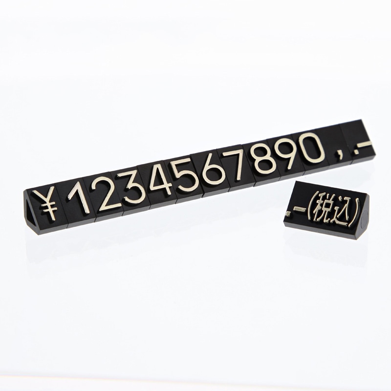 友屋 プライスキューブセット L　金 セット　07102GLD 1セット（ご注文単位1セット）【直送品】