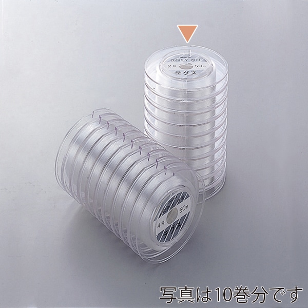 友屋 テグス 2号 50m 20巻箱入 06913BOX 20巻/箱（ご注文単位20箱）【直送品】