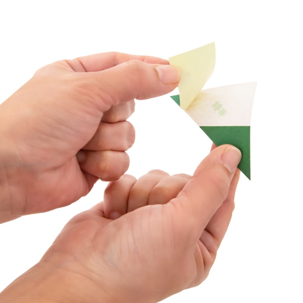 友屋 スピード三角くじ 特等 20枚入 21086TOK 1パック（ご注文単位10パック）【直送品】