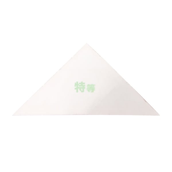 友屋 スピード三角くじ 特等 20枚入 21086TOK 1パック（ご注文単位10パック）【直送品】