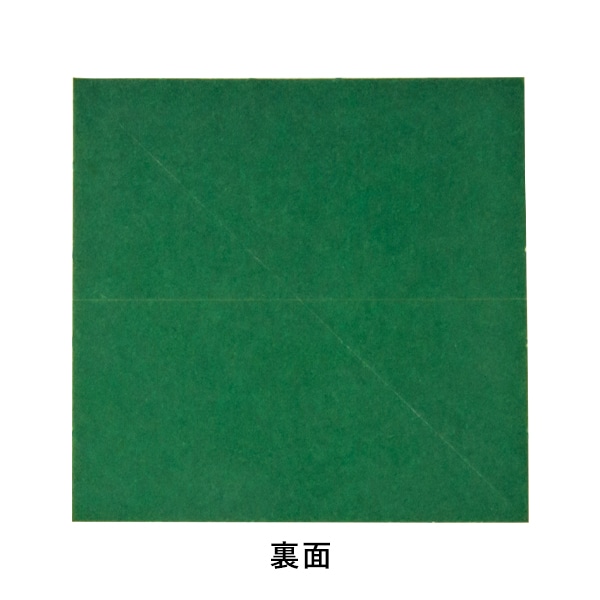 友屋 スピード三角くじ 特等 20枚入 21086TOK 1パック（ご注文単位10パック）【直送品】