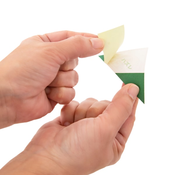 友屋 スピード三角くじ ハズレ 20枚入 21086HAZ 1パック（ご注文単位10パック）【直送品】