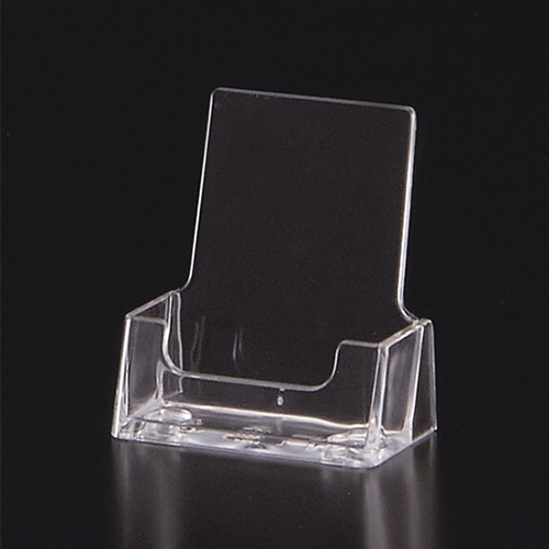 友屋 カタログホルダー 卓上タイプ VBC56 名刺サイズ縦置き 30030 1個（ご注文単位10個）【直送品】