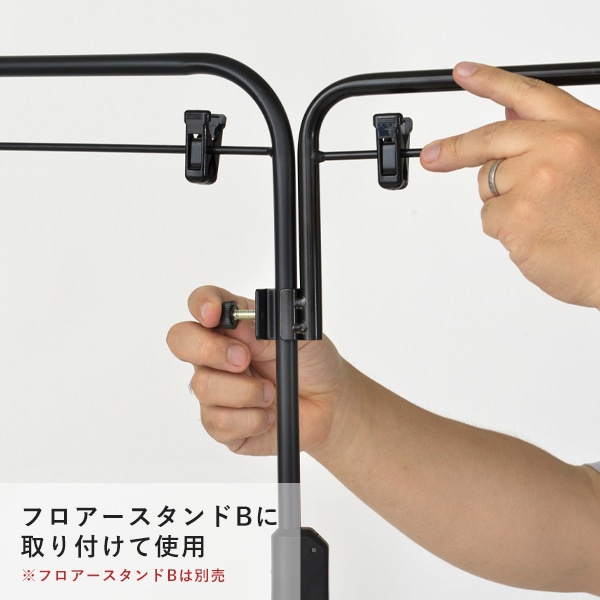 友屋 フロアースタンドB オプションジョイントパーツ ブラック 20724*** 1個(ご注文単位1個)【直送品】