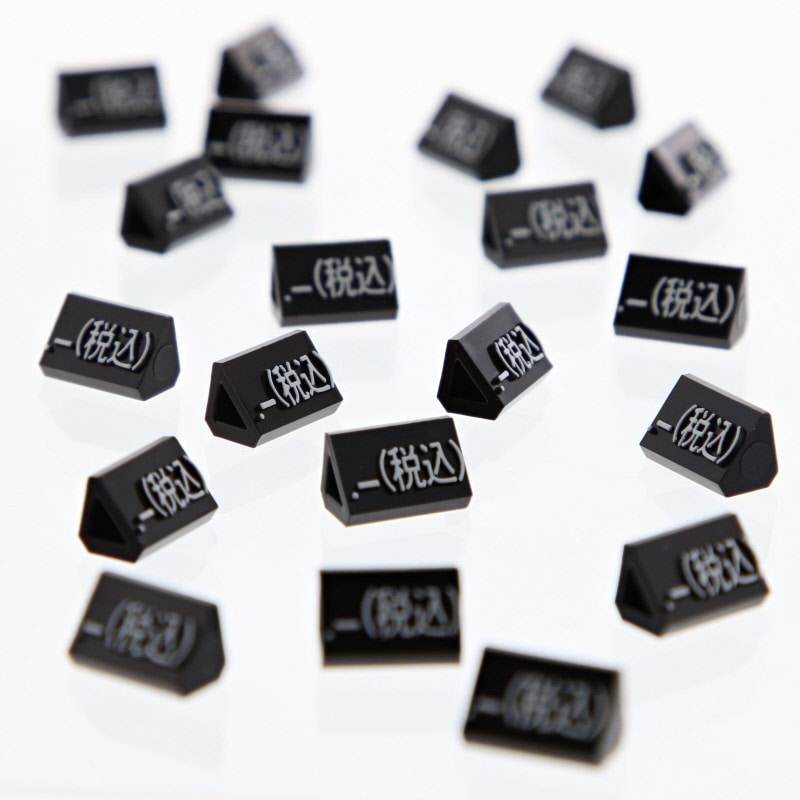 友屋 プライスキューブ M 白 単品「税込」 07106WHZ 1袋(ご注文単位1袋)【直送品】