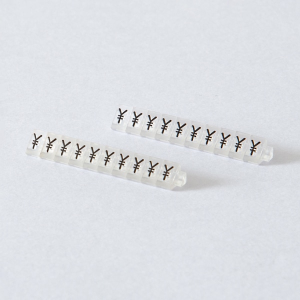 友屋 ニュープライスキューブ 補充用単品 S用 透明／黒文字 「￥」 20粒 07107CLE 1袋（ご注文単位2袋）【直送品】