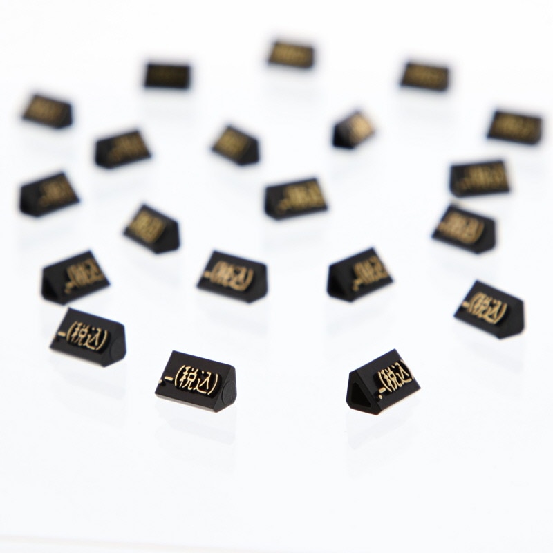 友屋 プライスキューブ S　金 単品「税込」　07107GDZ 1袋（ご注文単位1袋）【直送品】