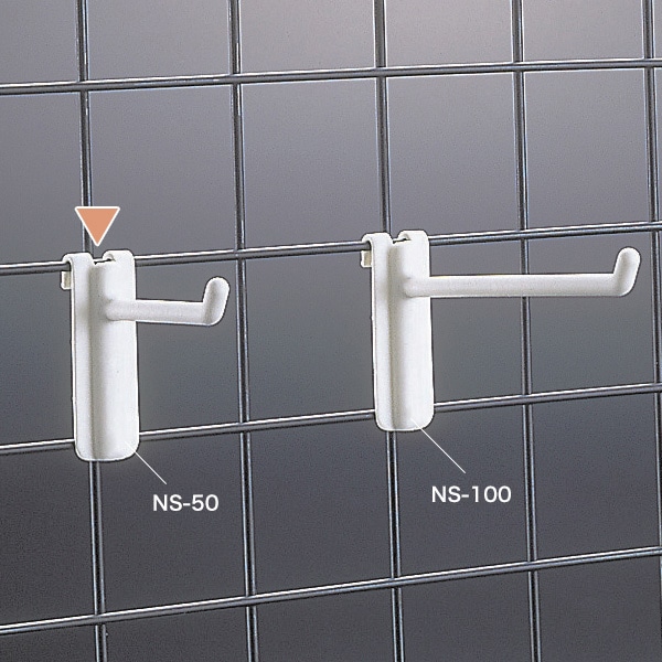 友屋 樹脂製ネットフック 白 NS-50 30355PWH 1本（ご注文単位1本）【直送品】