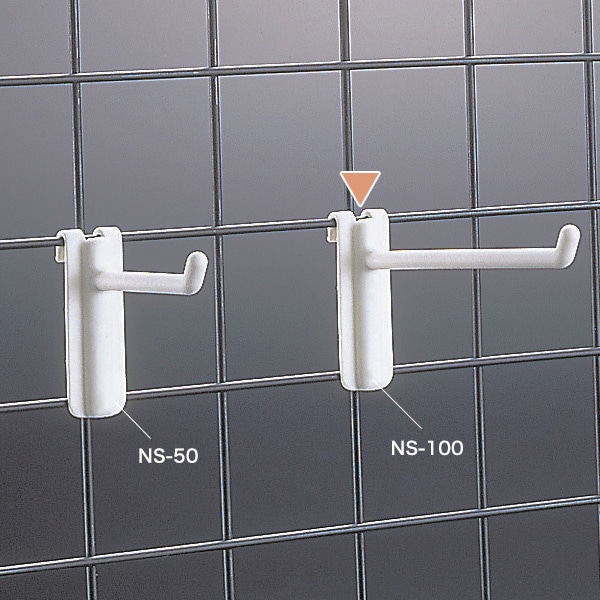 友屋 樹脂製ネットフック 白 NS-100 30356PWH 1本（ご注文単位1本）【直送品】